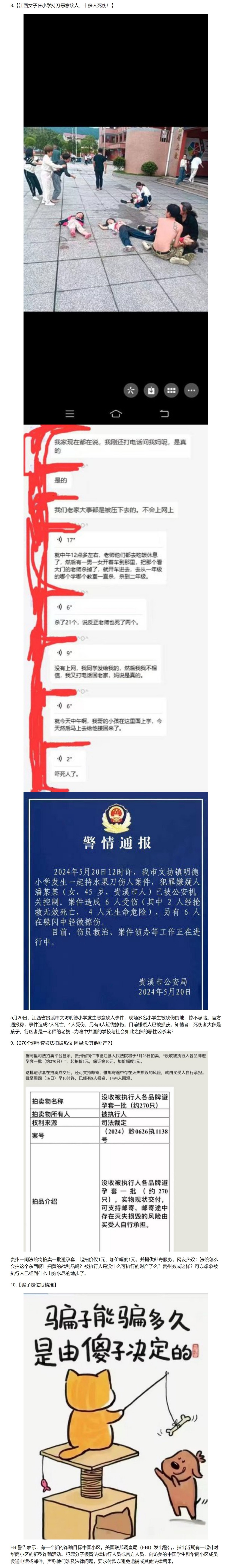 https://telegra.ph/file/14749f2e85217522b9e5a.jpg