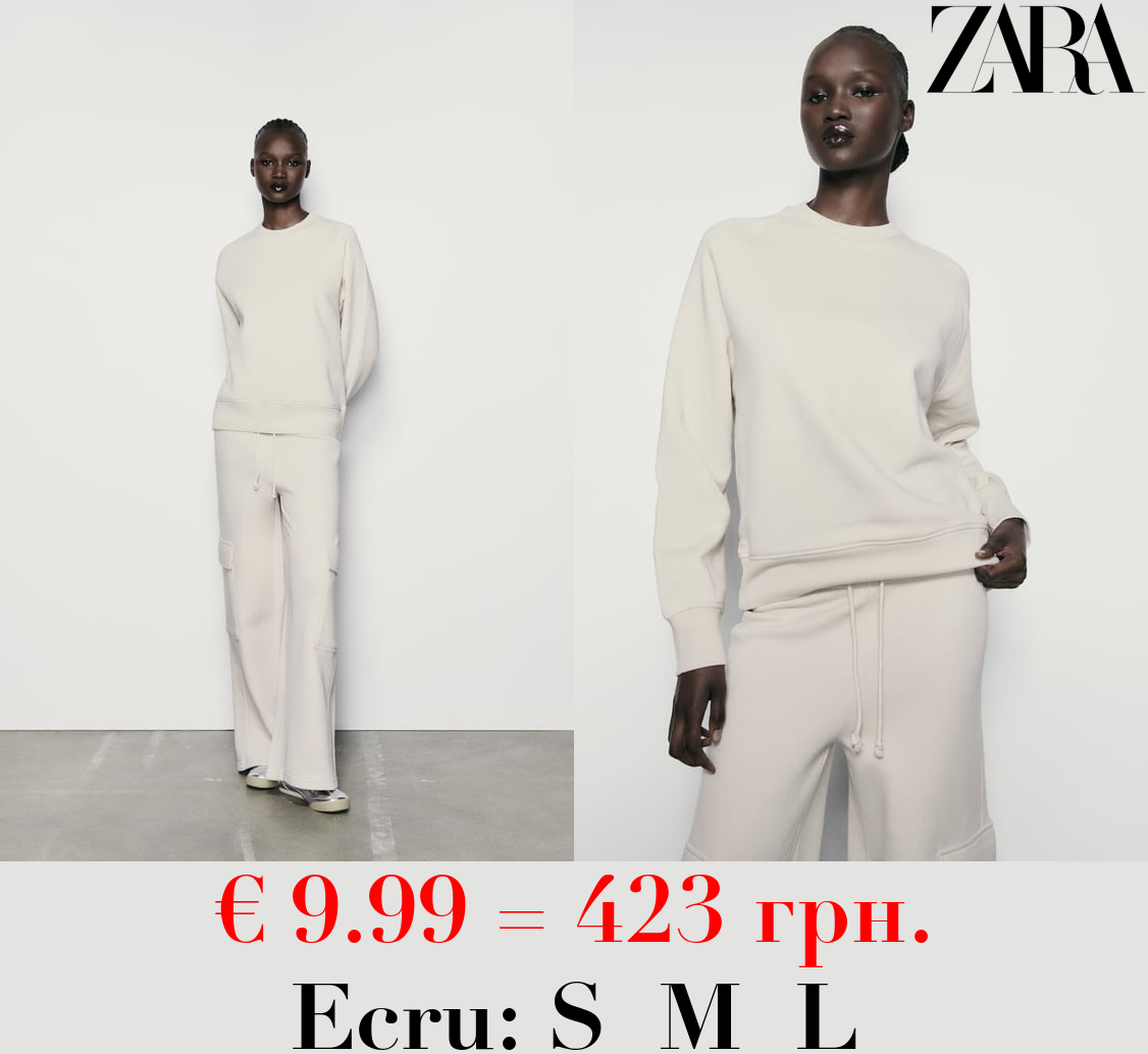 STRAIGHT-LEG PLUSH CARGO TROUSERS