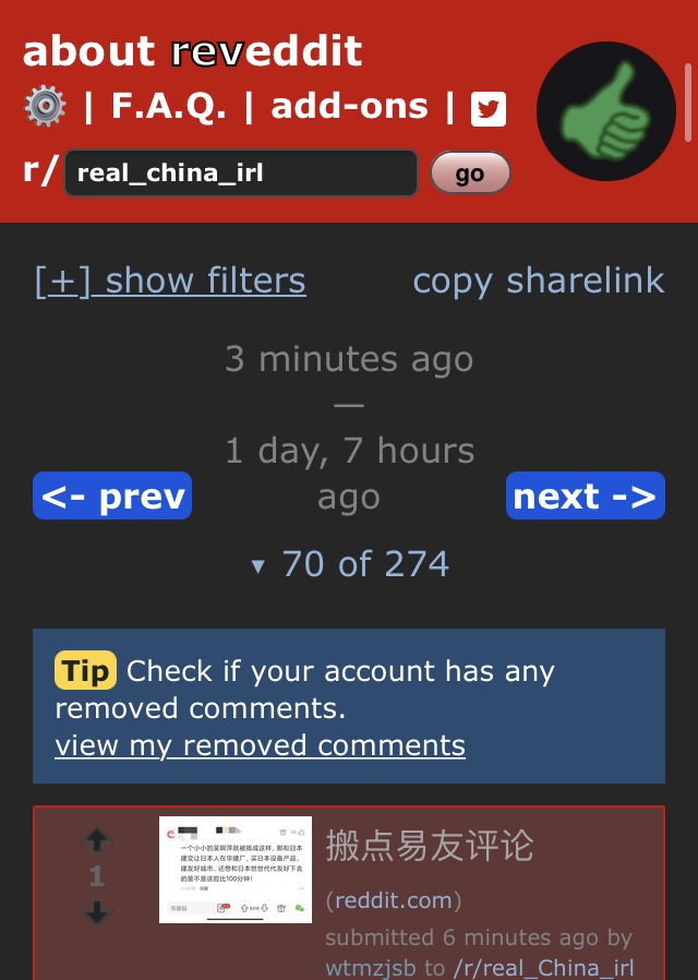 https://telegra.ph/file/1475207bba3cee6d03a28.jpg