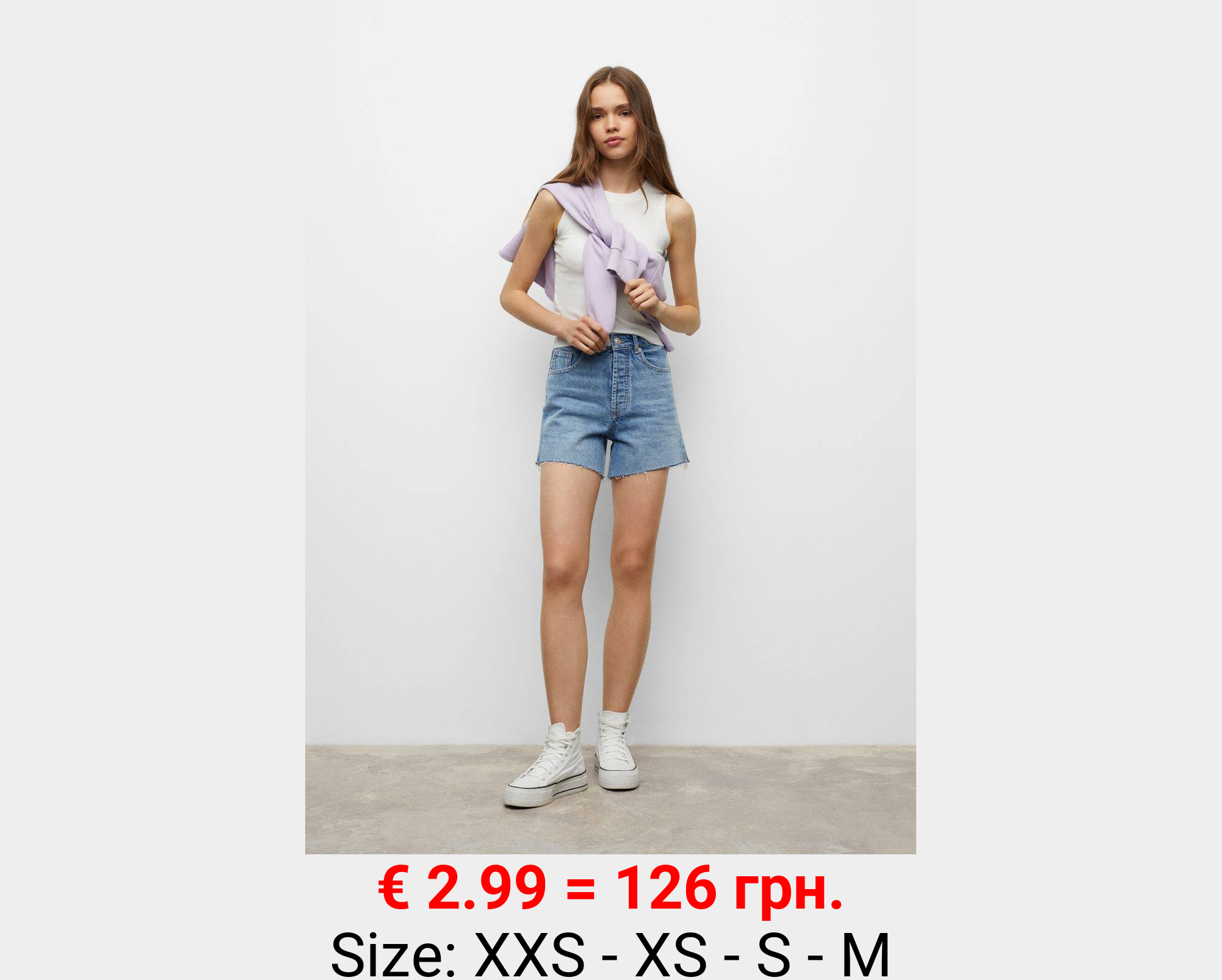 Short vaquero tiro alto