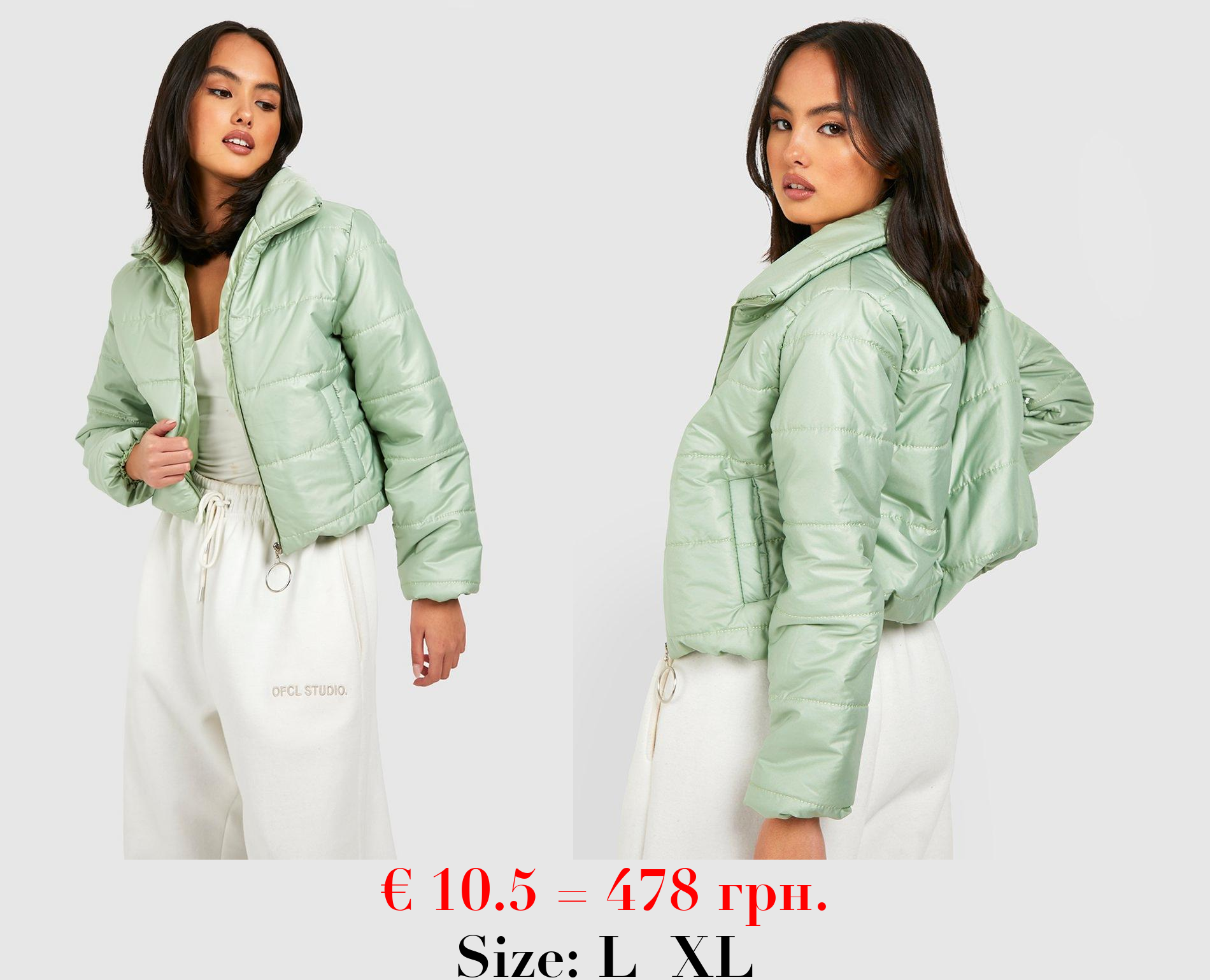 Cire Funnel Neck Puffer Jacket