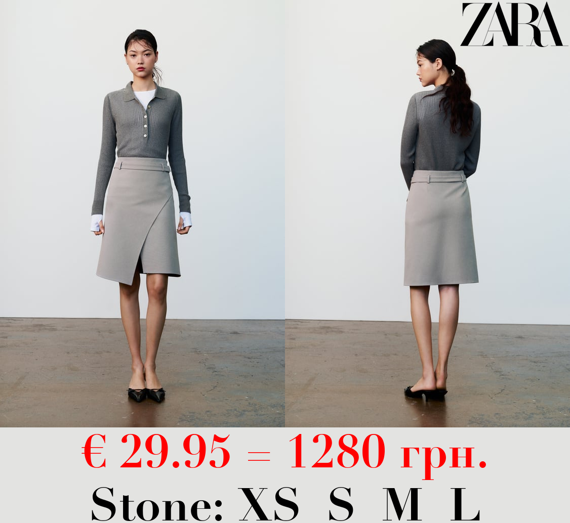 MIDI SKIRT WITH BUCKLE