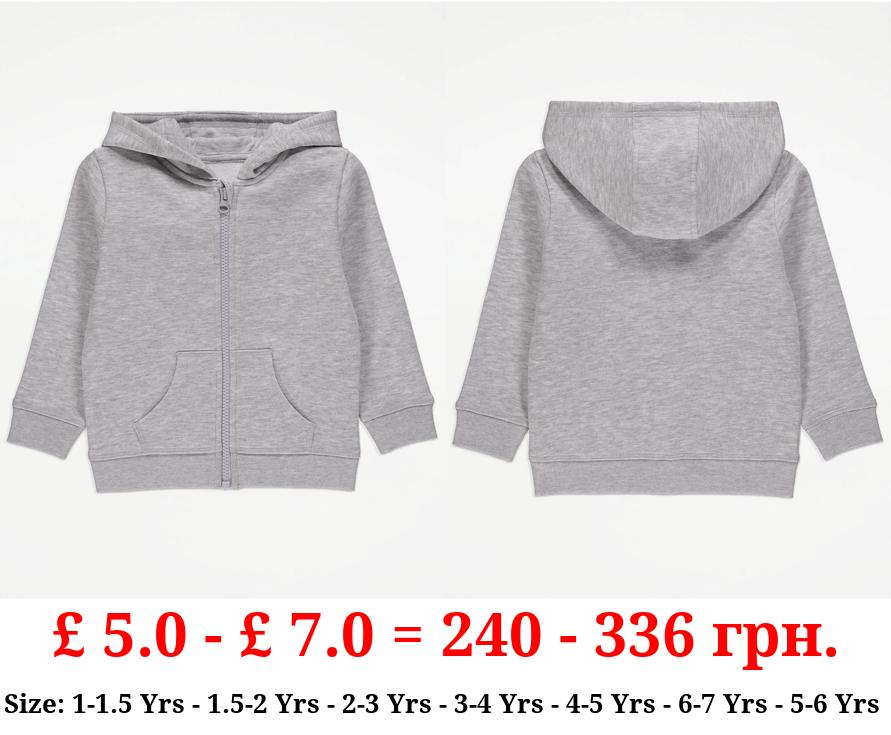 Grey Plain Zip Up Hoodie