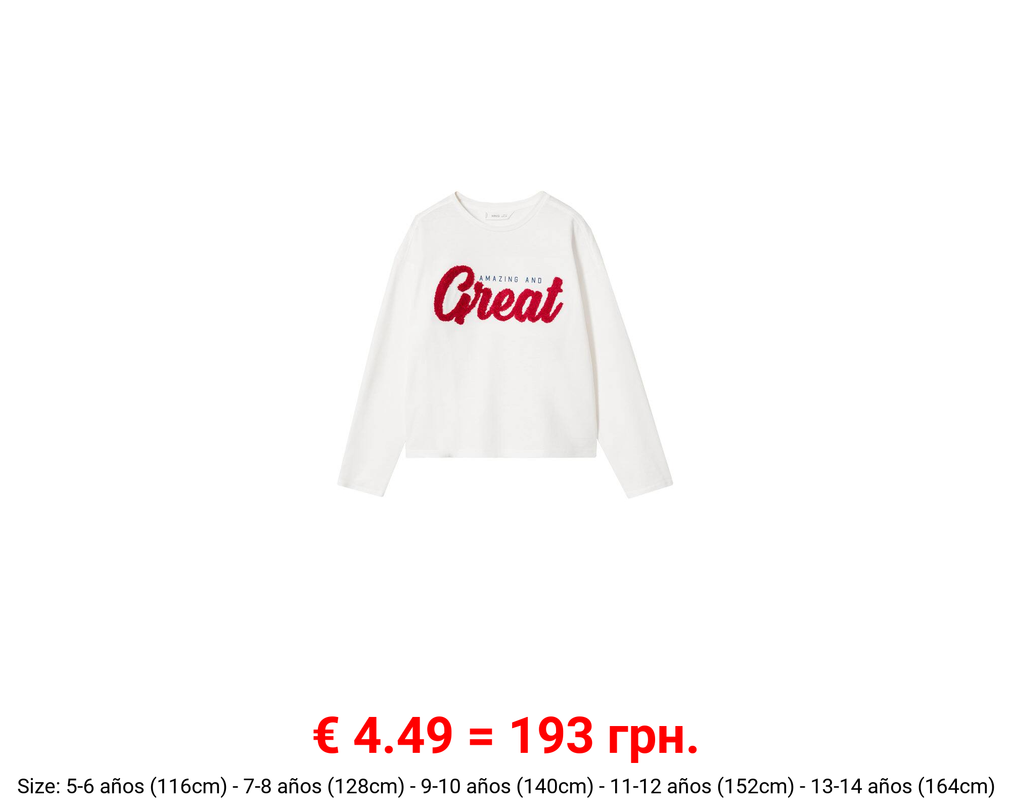 Camiseta algodón textura