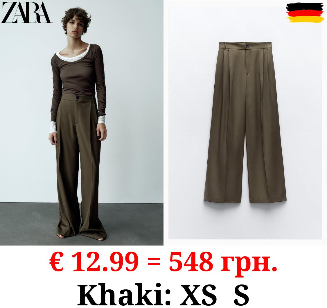 FULL-LENGTH PLEATED TROUSERS