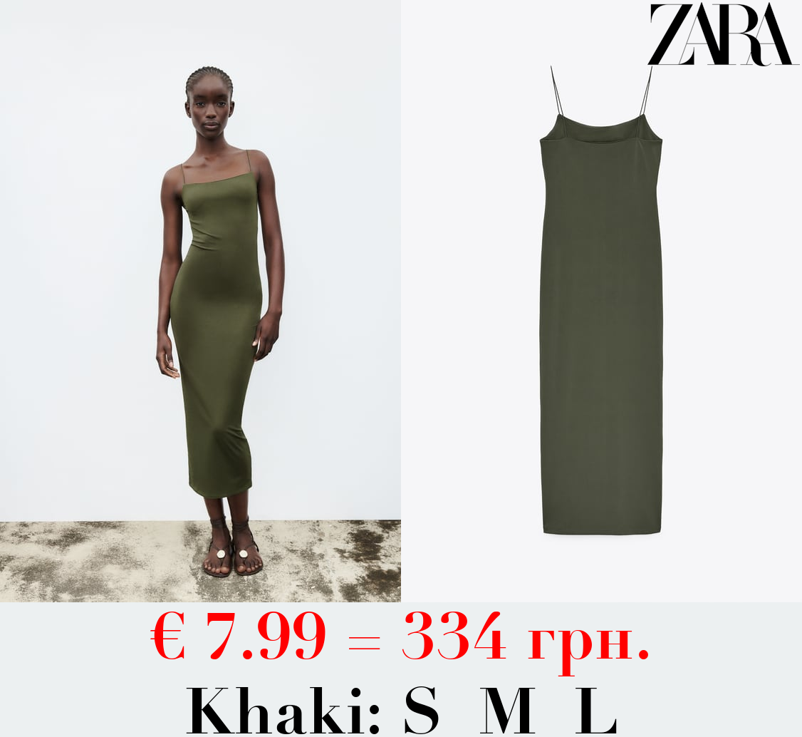 LONG FITTED ELASTIC DRESS