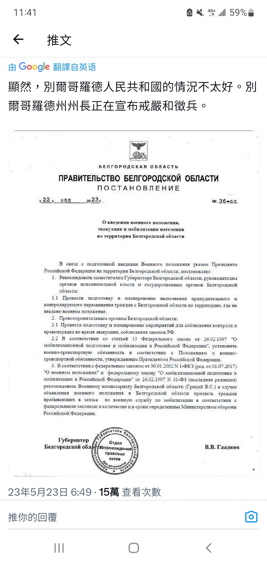https://telegra.ph/file/1483dfee58ea4e887ba04.jpg