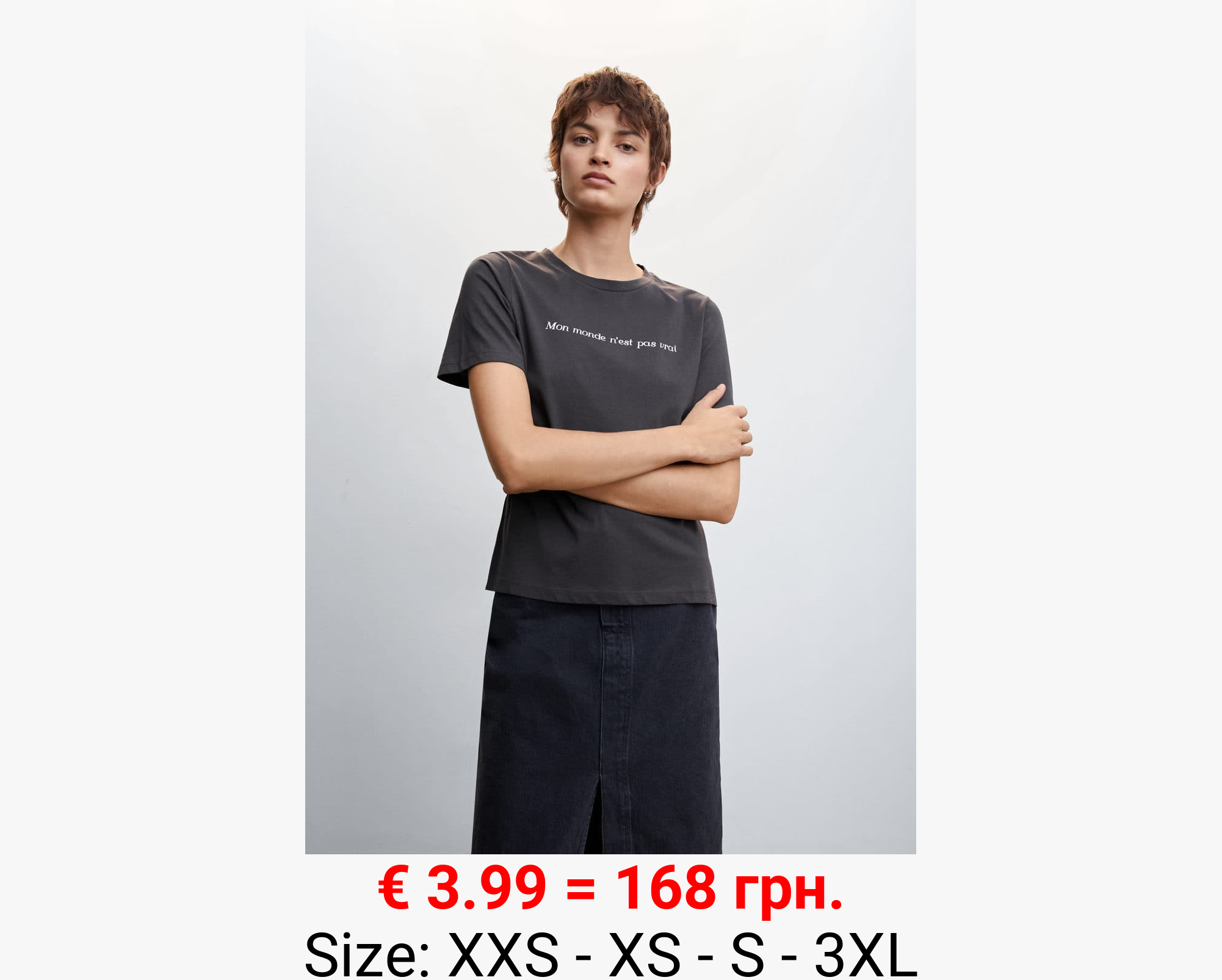 Camisa algodón estampada