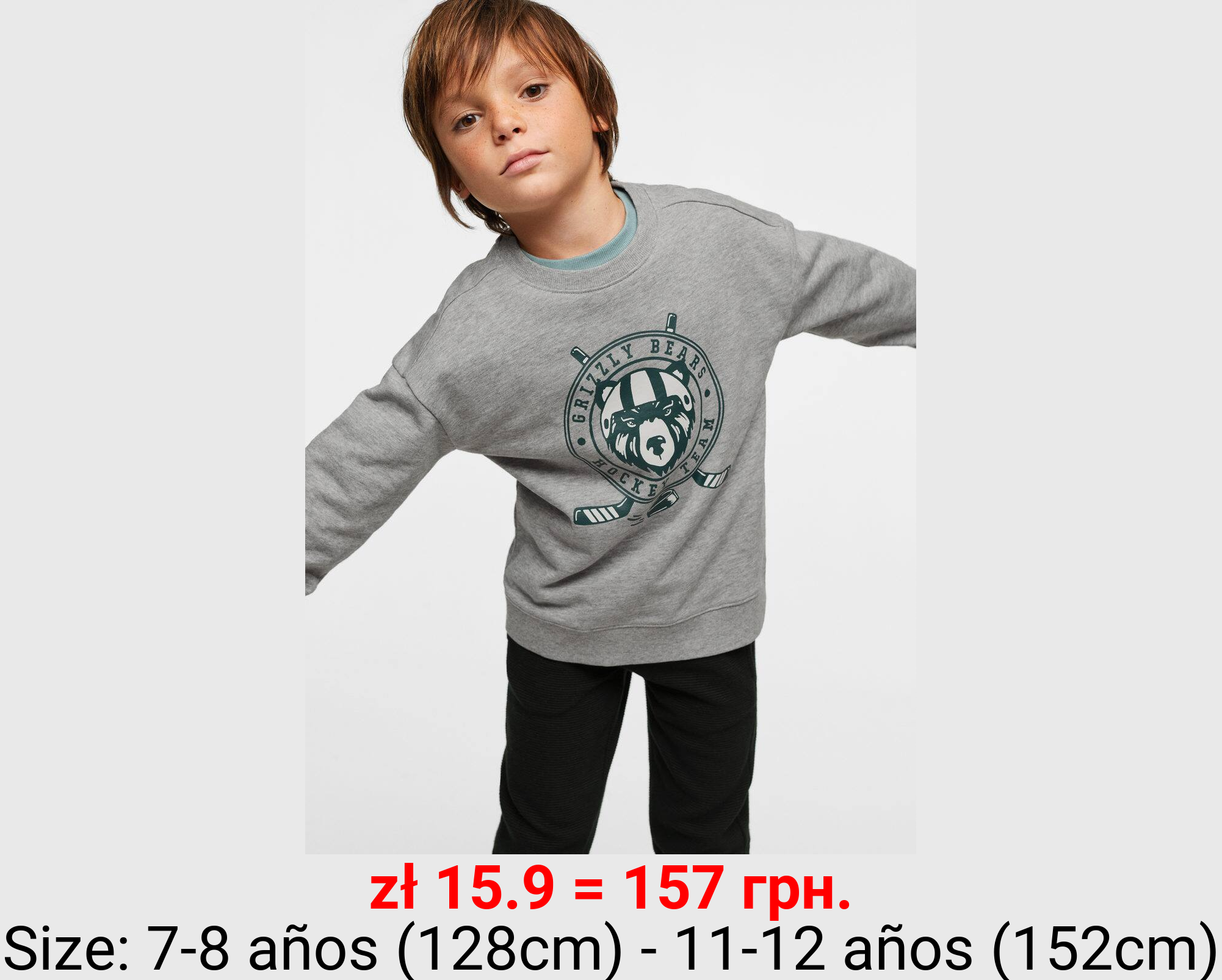 Sudadera algodón estampado