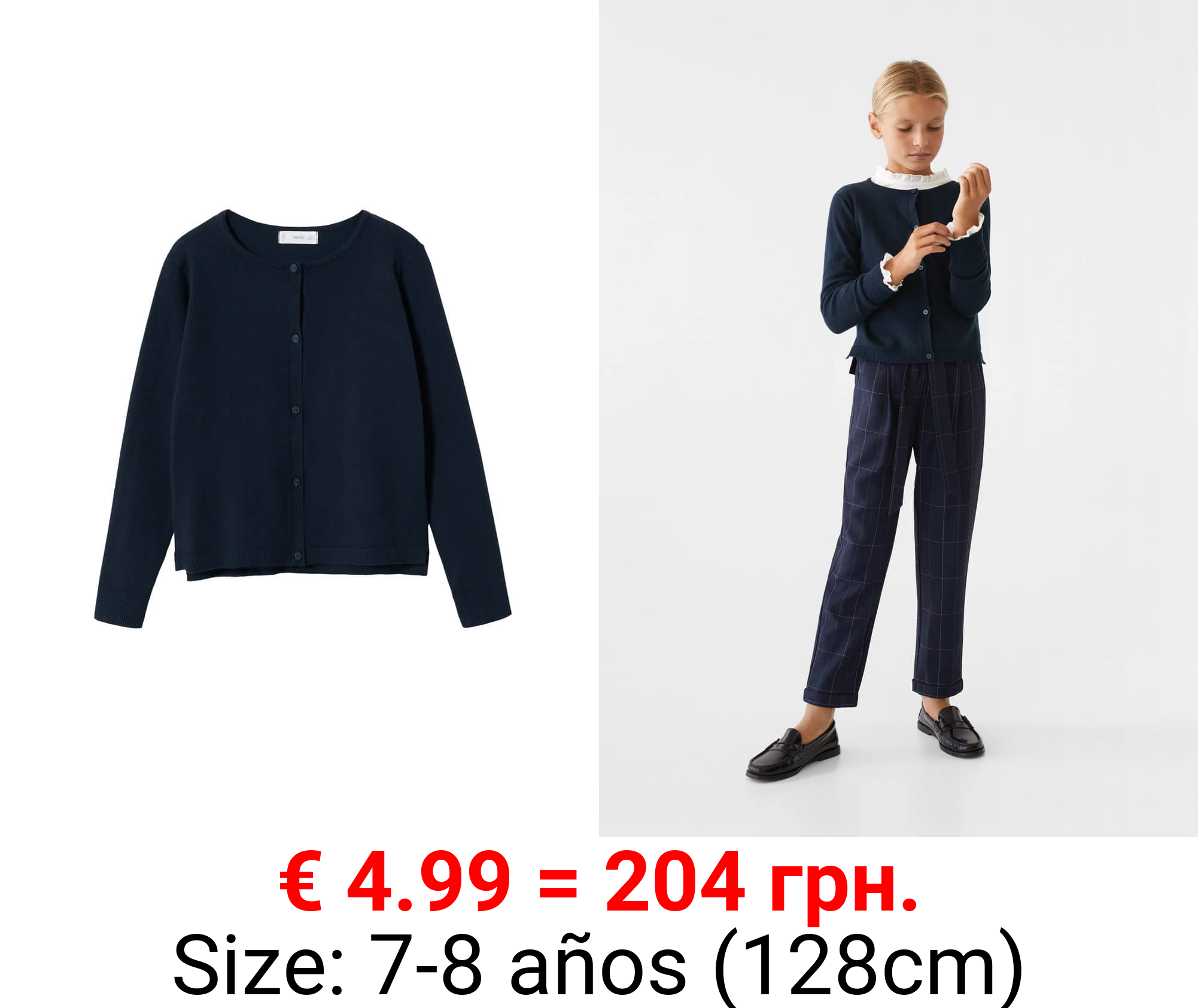 cárdigan algodón botones