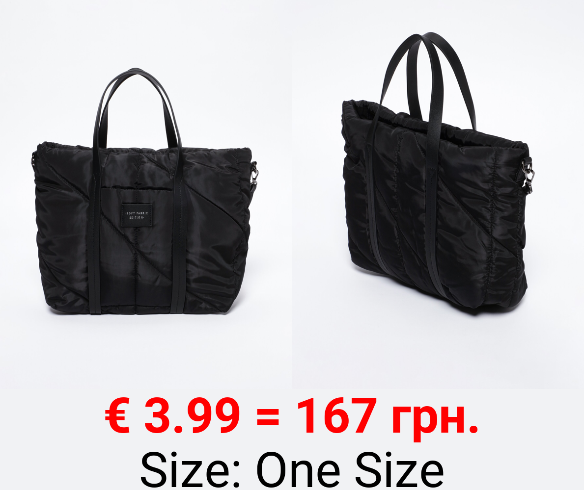 Quilted nylon tote bag