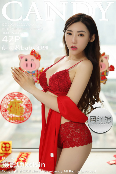 [Image: 14967f3606f3a1a42e54e.jpg]