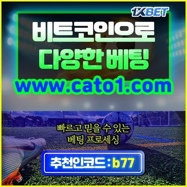 브라질축구리그순위