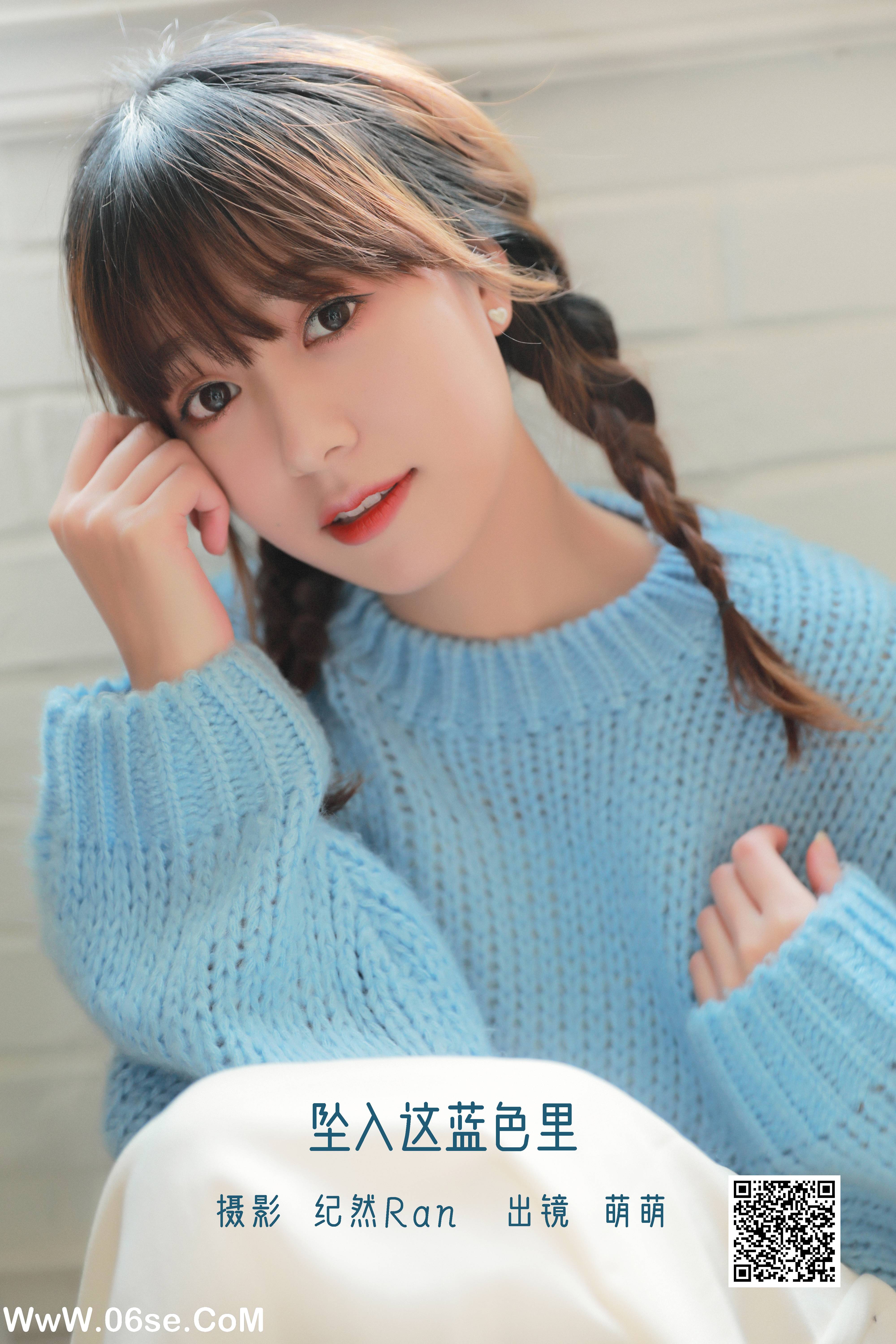 [YITUYU艺图语]2022.06.14 坠入这蓝色里 牛泽萌[20P-401.53MB]-六色网