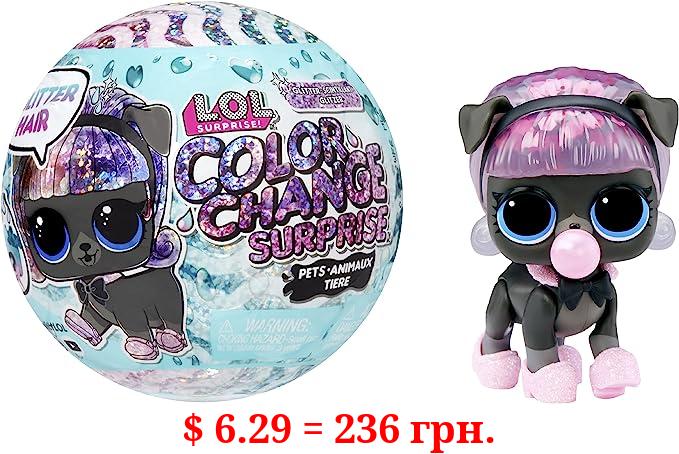LOL Surprise Glitter Color Change Pets with 5 Surprises- Collectible Pet Including Glittery Accessories, Holiday Toy, Great Gift for Kids Girls Boys Ages 4 5 6+ Years Old