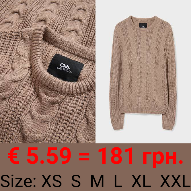 CLOCKHOUSE - Pullover - Zopfmuster
