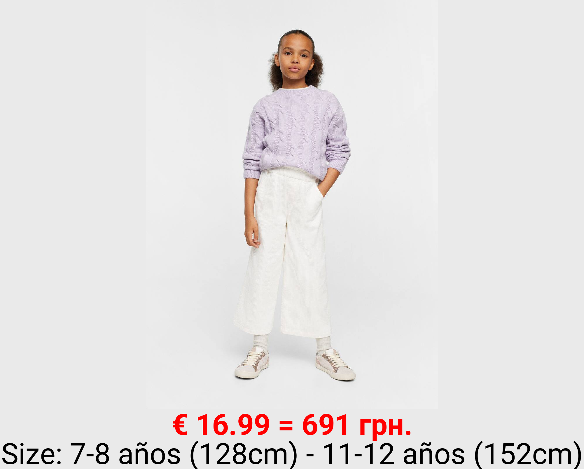 Pantalón pana culotte