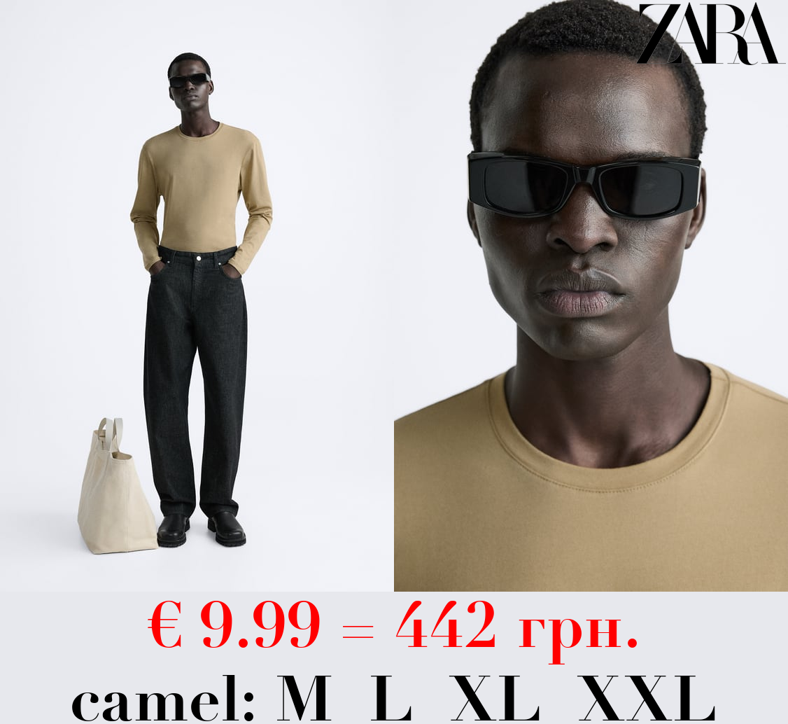 SLIM FIT LONG SLEEVE T-SHIRT