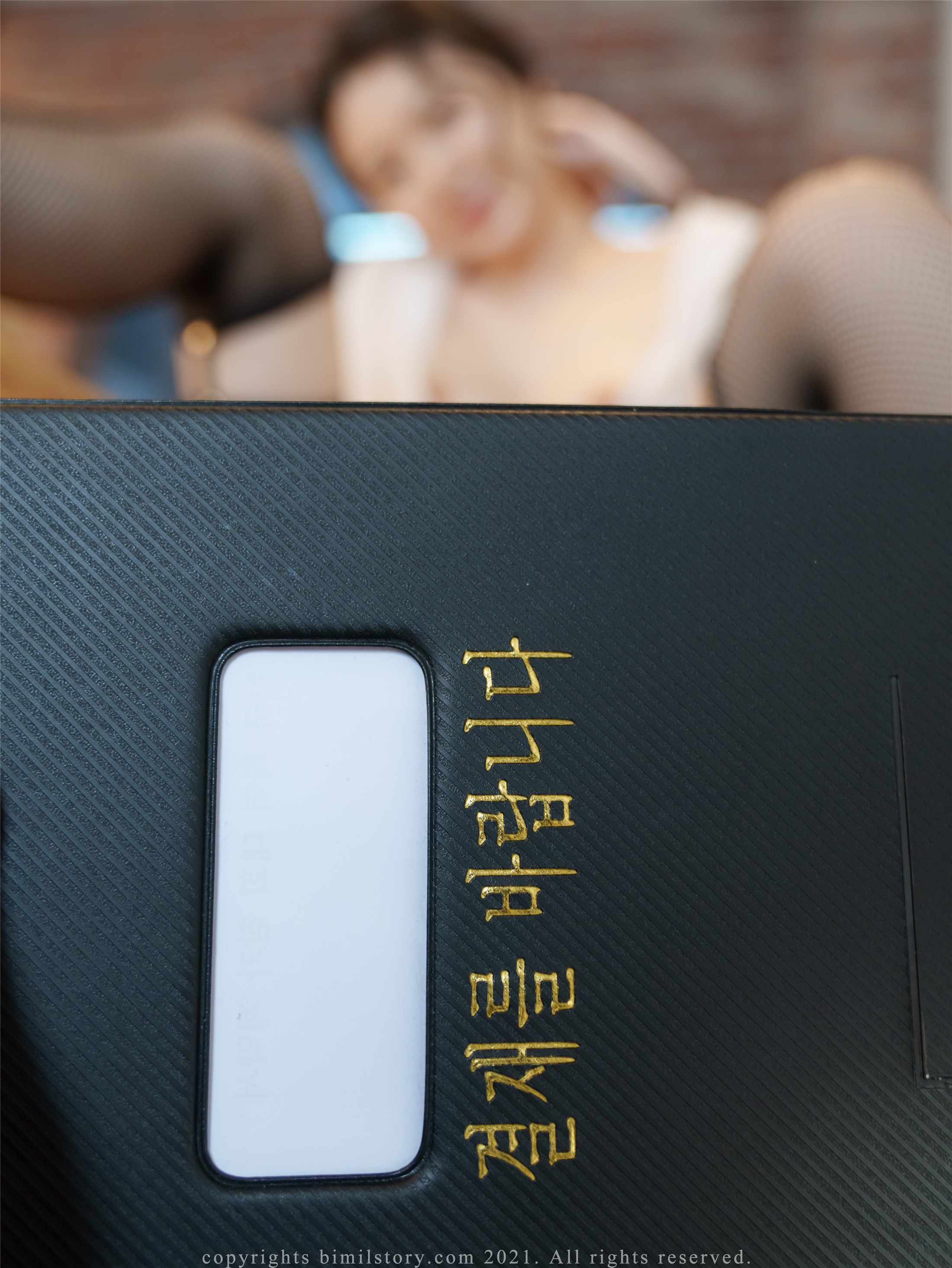 [Bimilstory] Nara (나라) - Vol.15 Could You Sign Off on This 121P 77