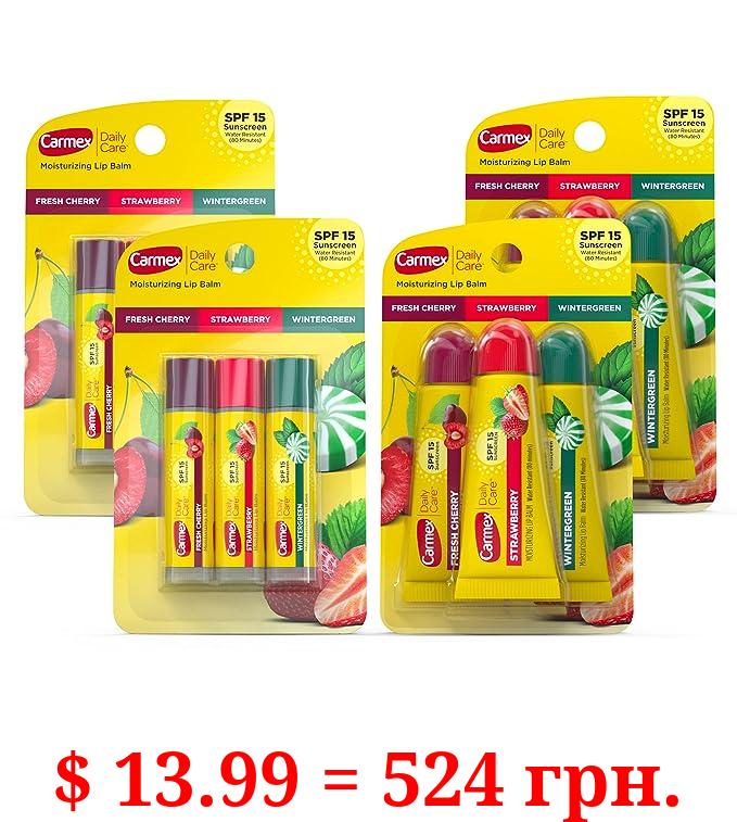 Carmex Daily Care Moisturizing Lip Balm with SPF Variety Pack in Fresh Cherry, Strawberry and Wintergreen Flavors: Carmex Daily Care Sticks , 0.15 OZ - 3 count (2 packs), Carmex Daily Care Tubes, 0.35 OZ – 3 count (2 packs)