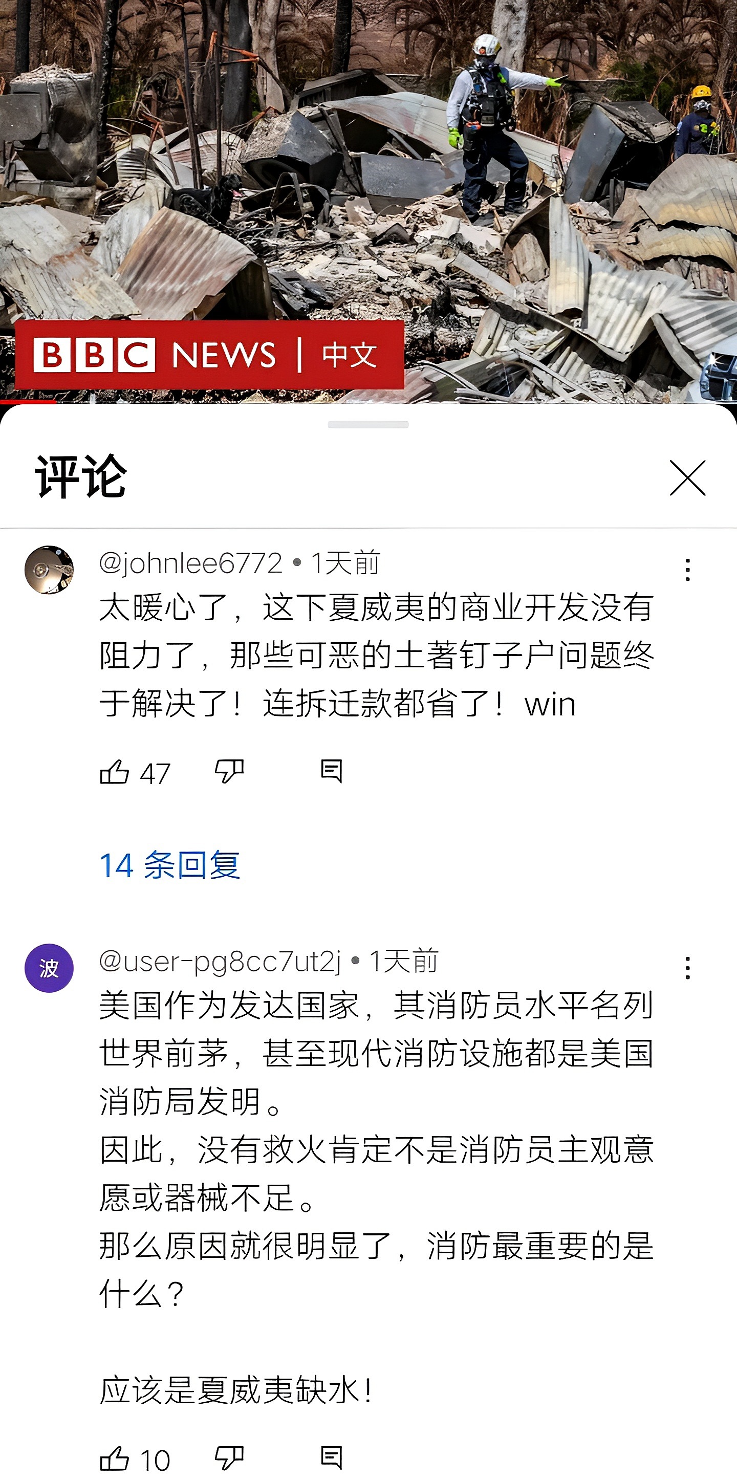 https://telegra.ph/file/14c4cfa79ca78913d0384.jpg