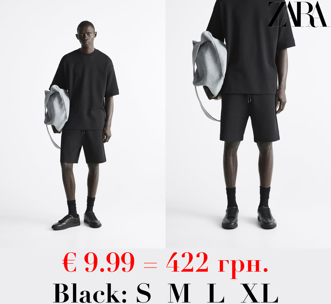 COMPACT JOGGER BERMUDA SHORTS