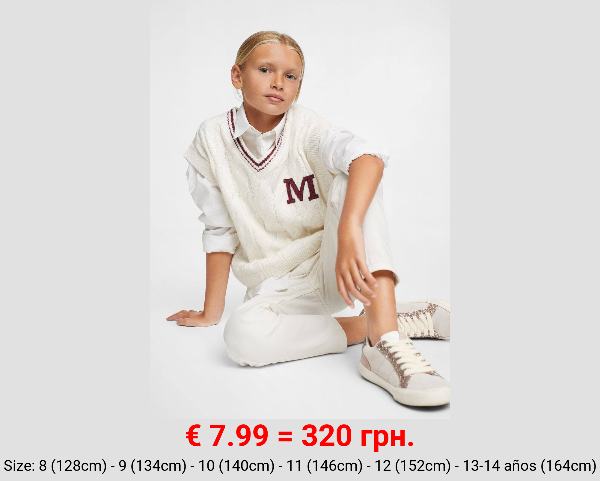 Jeans mom-fit algodón