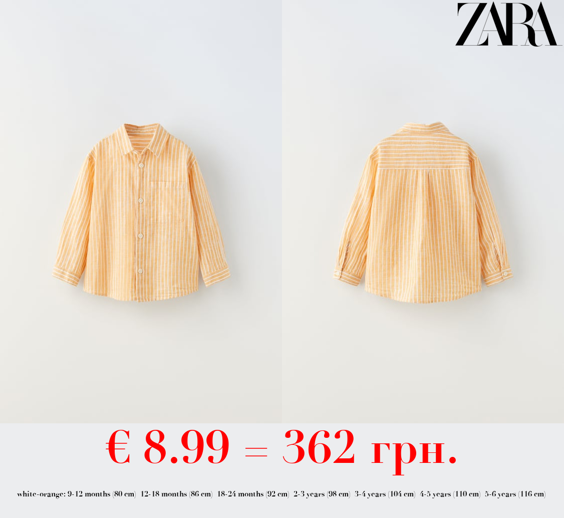 STRIPED LINEN BLEND SHIRT