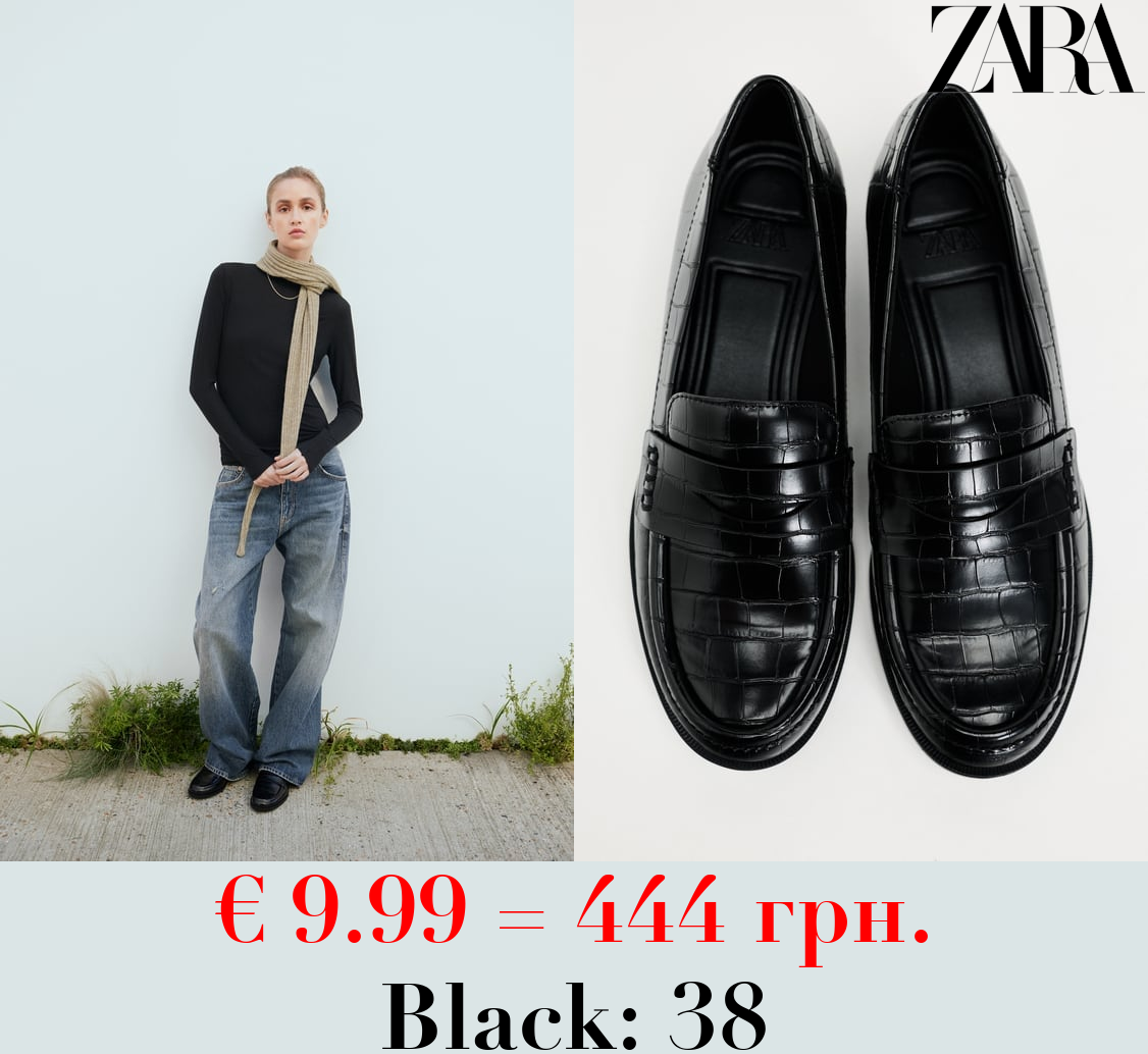 ANIMAL PRINT LOAFERS