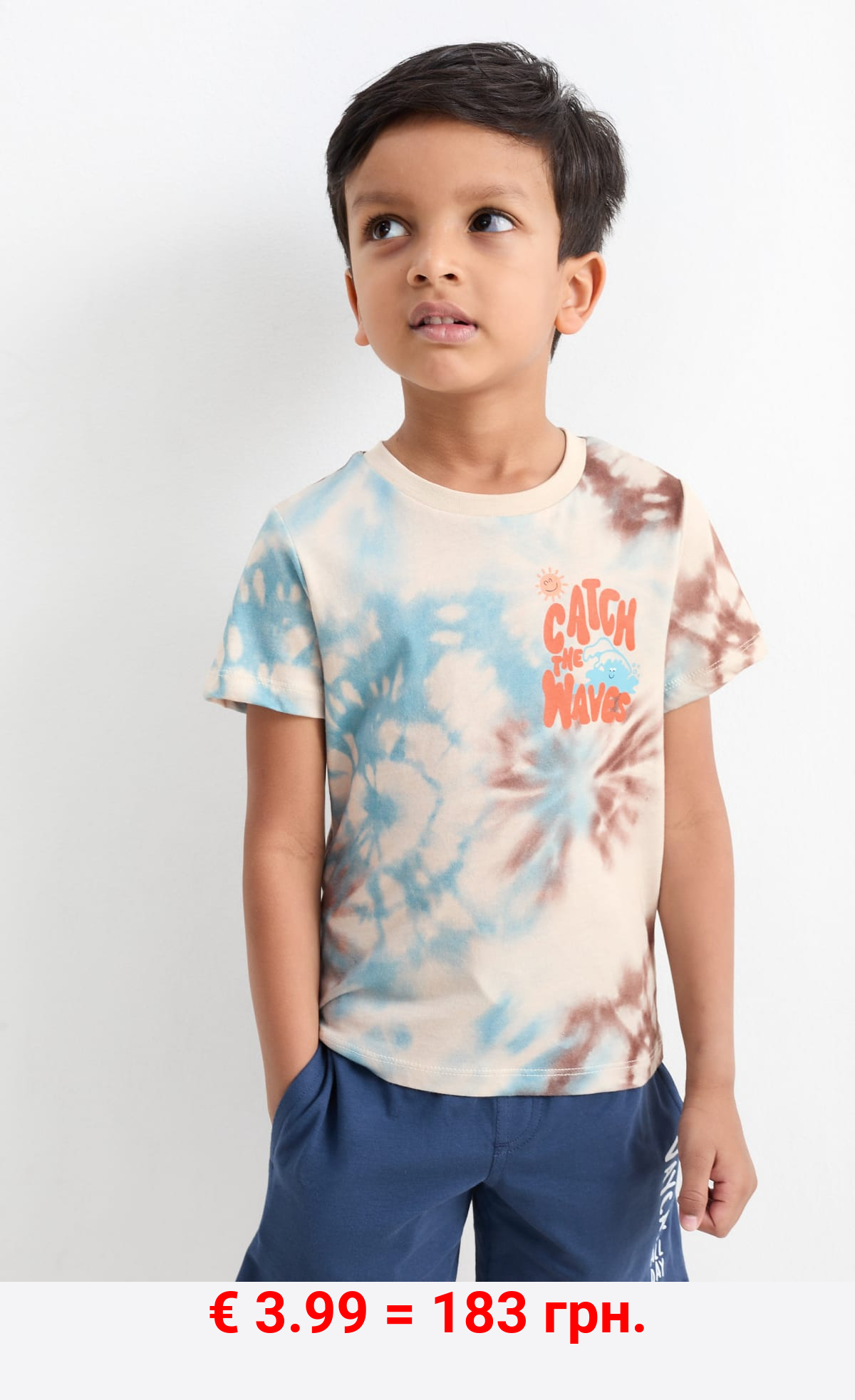 Kurzarmshirt - gemustert