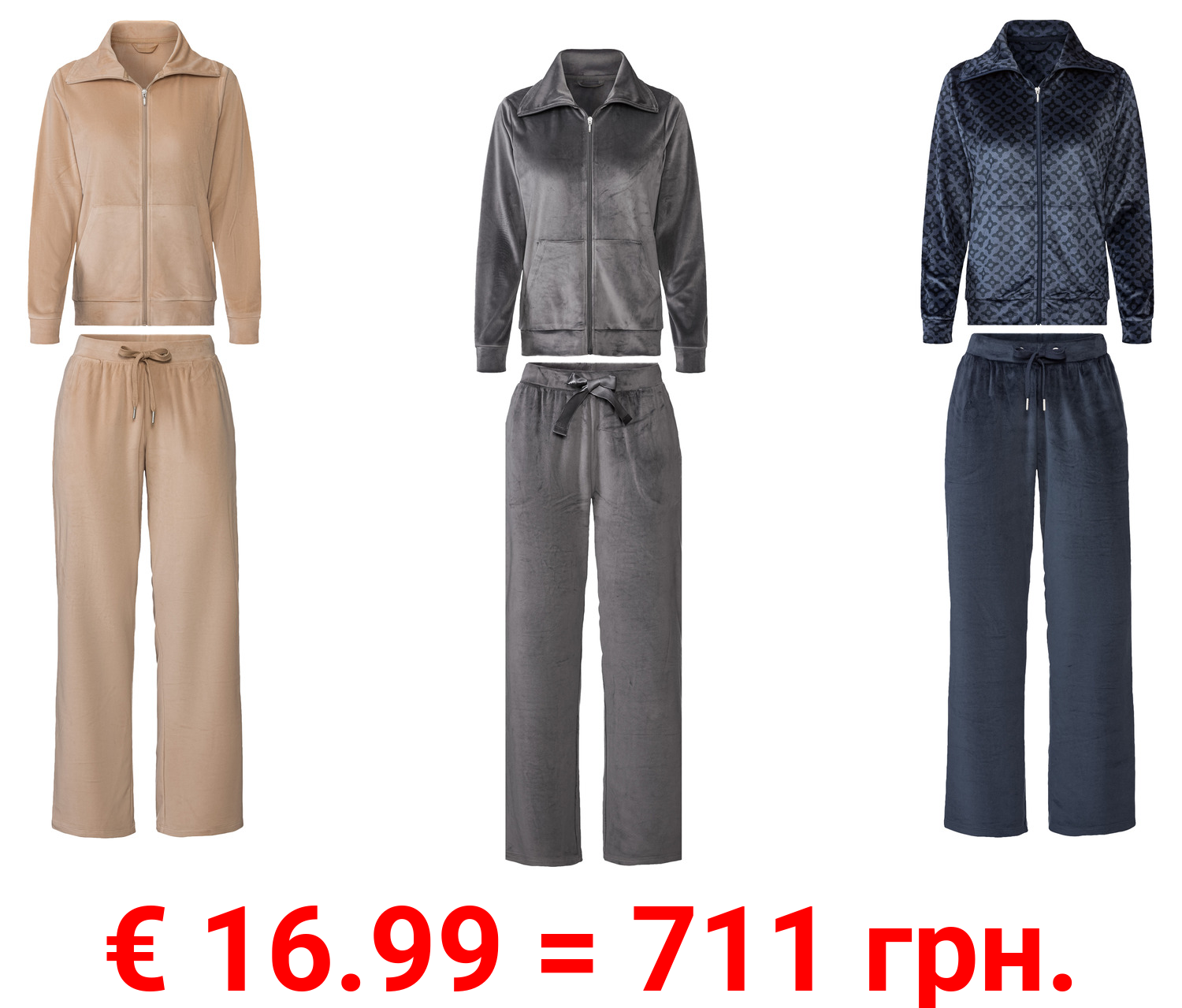 esmara® Damen Nicki-Anzug, 2-teilig, mit Stehkragen