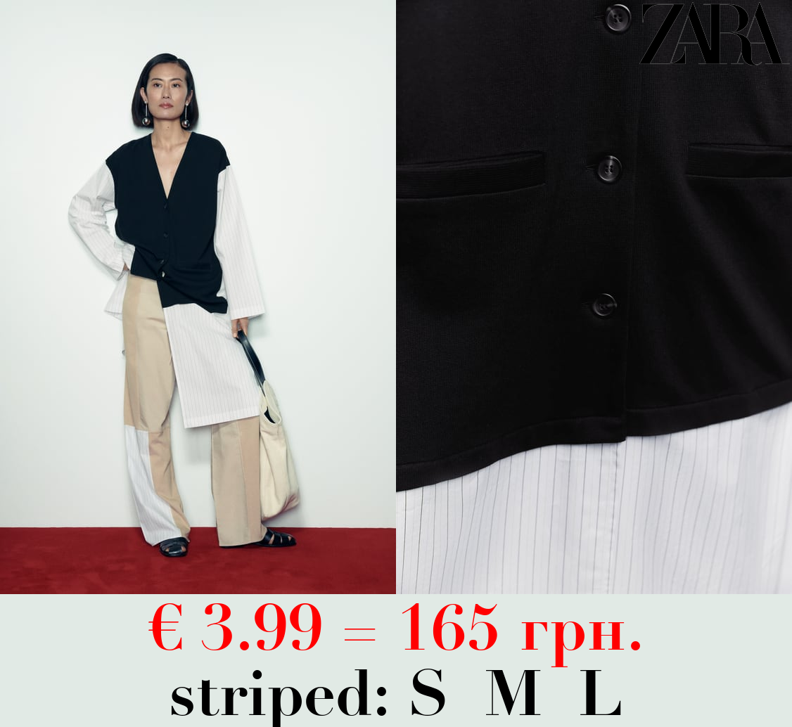 CONTRAST POPLIN JACKET