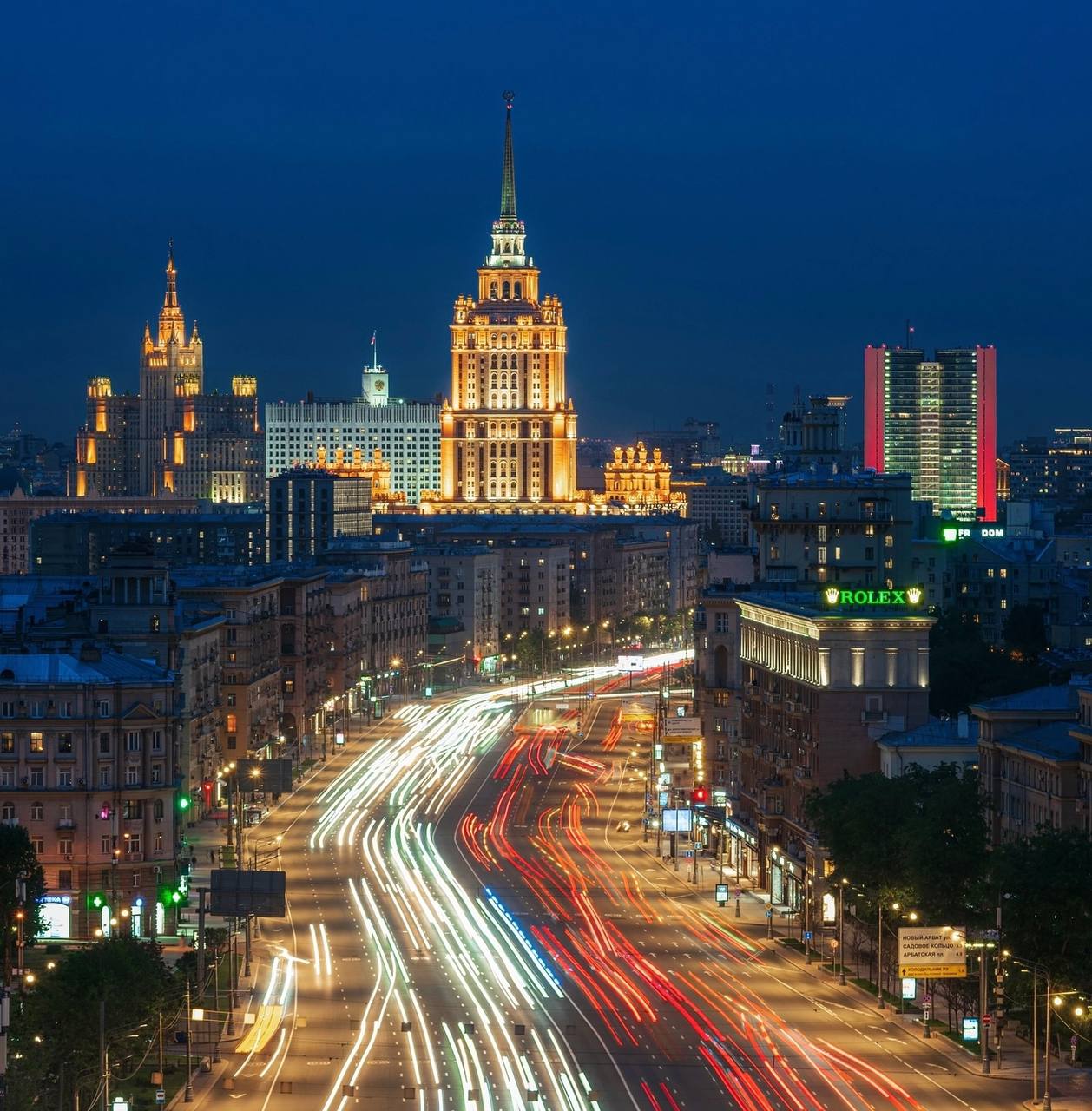 вид в центре москвы