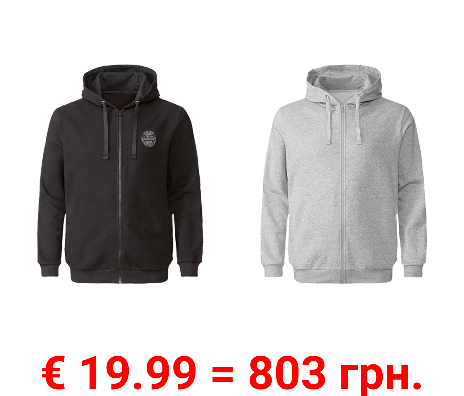 LIVERGY® Herren Sweatjacke mit Kapuze