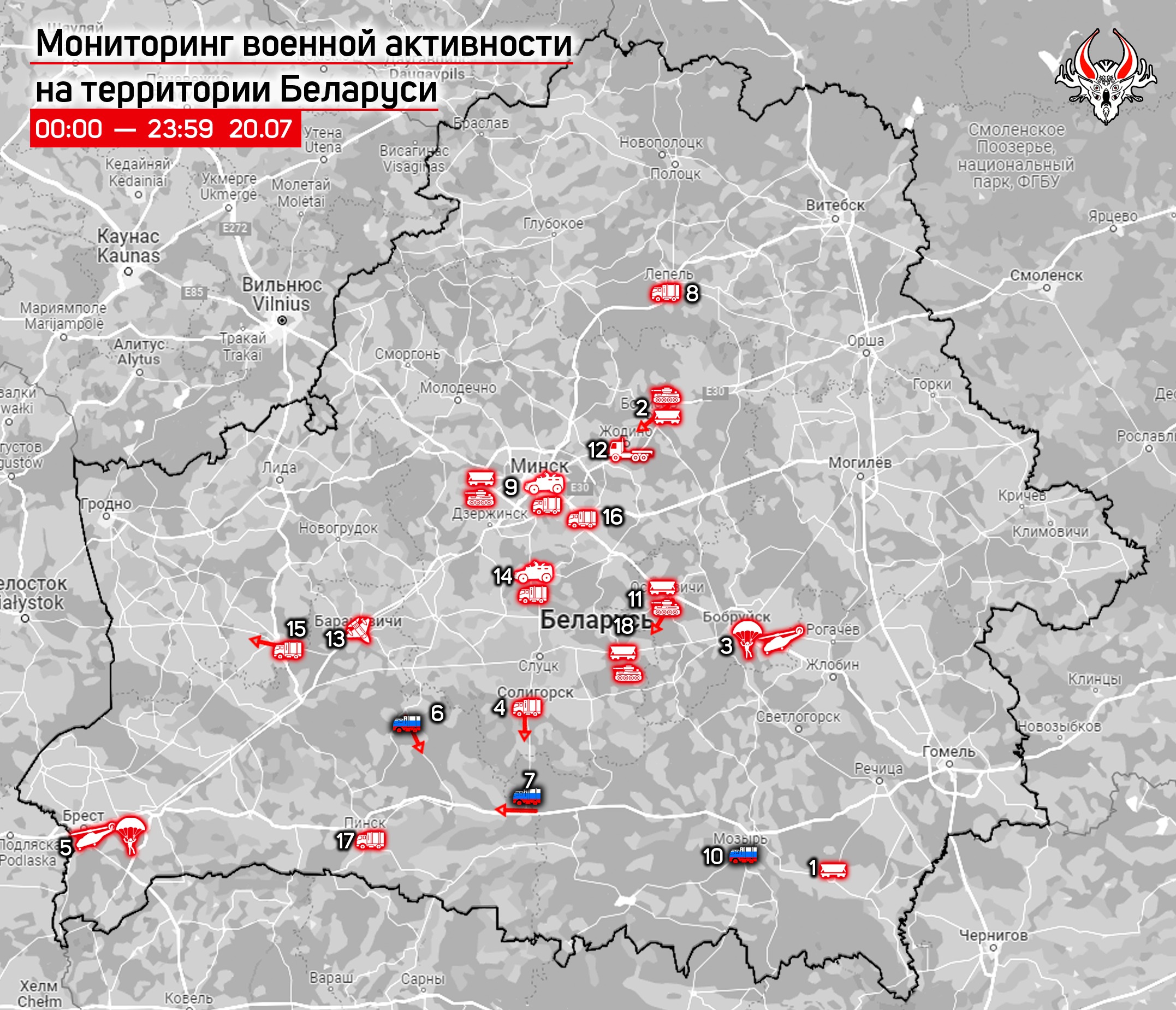 Беларускі Гаюн | Belarusian Hajun project – Telegram