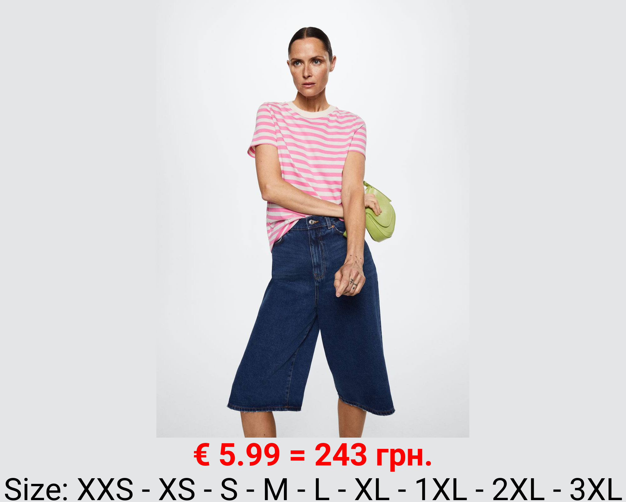 Camiseta algodón rayas