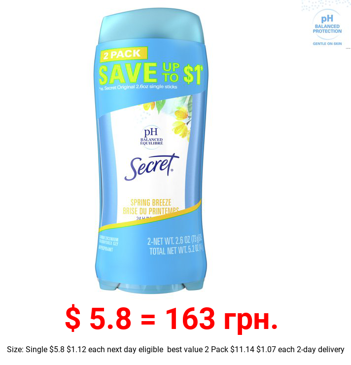 Secret Invisible Solid Antiperspirant Deodorant, Spring Breeze, 2.6 oz Each, 2 Pack