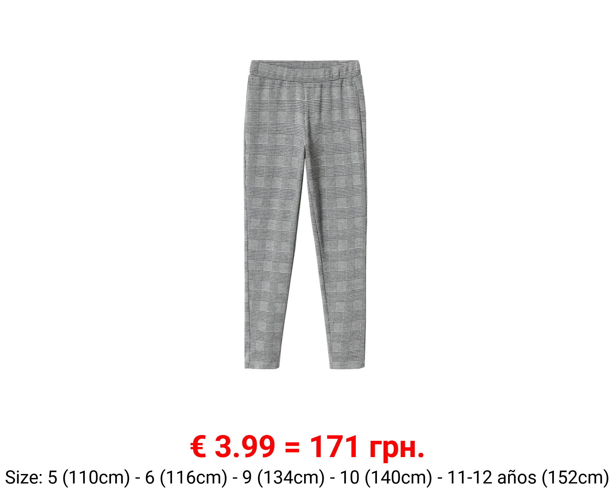 Leggings pata de gallo