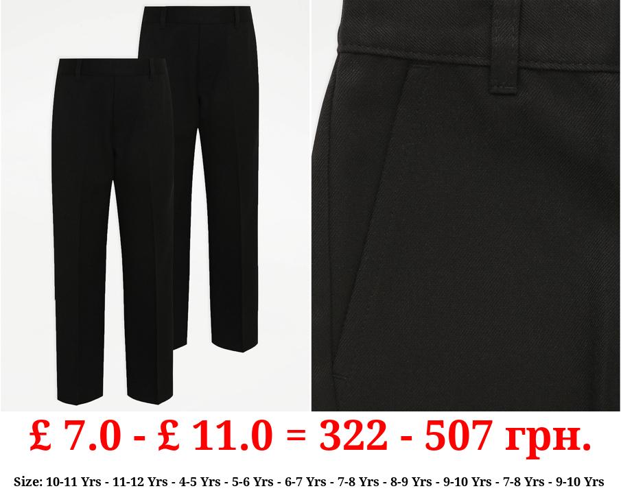 Boys Black Half Elastic School Trouser 2 Pack