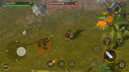 Jurassic survival. Игра Jurassic Survival. Взлом Jurassic Survival 1.1.12. Jurassic Survival мод. Джурасик сурвивал 2.7.0.