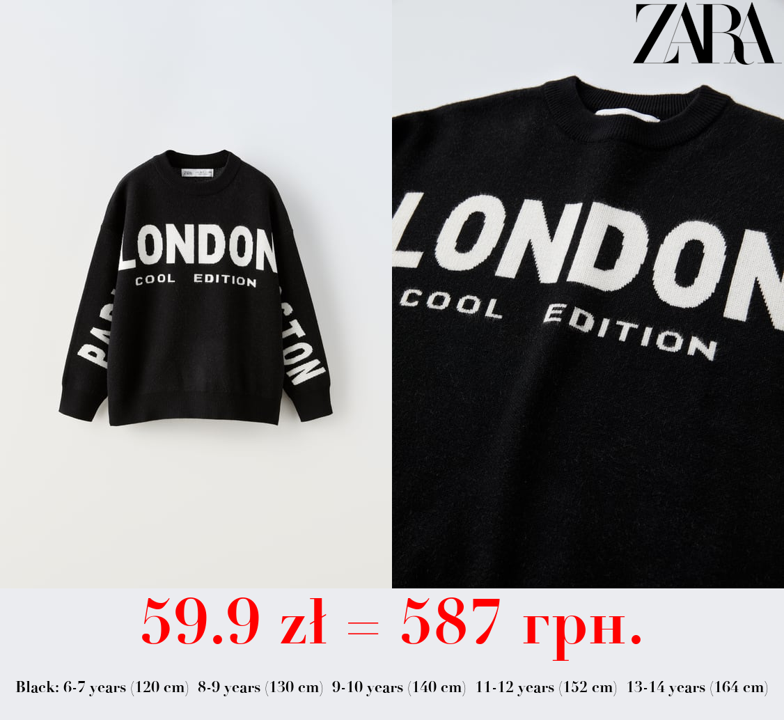 KNIT SWEATER WITH SLOGAN