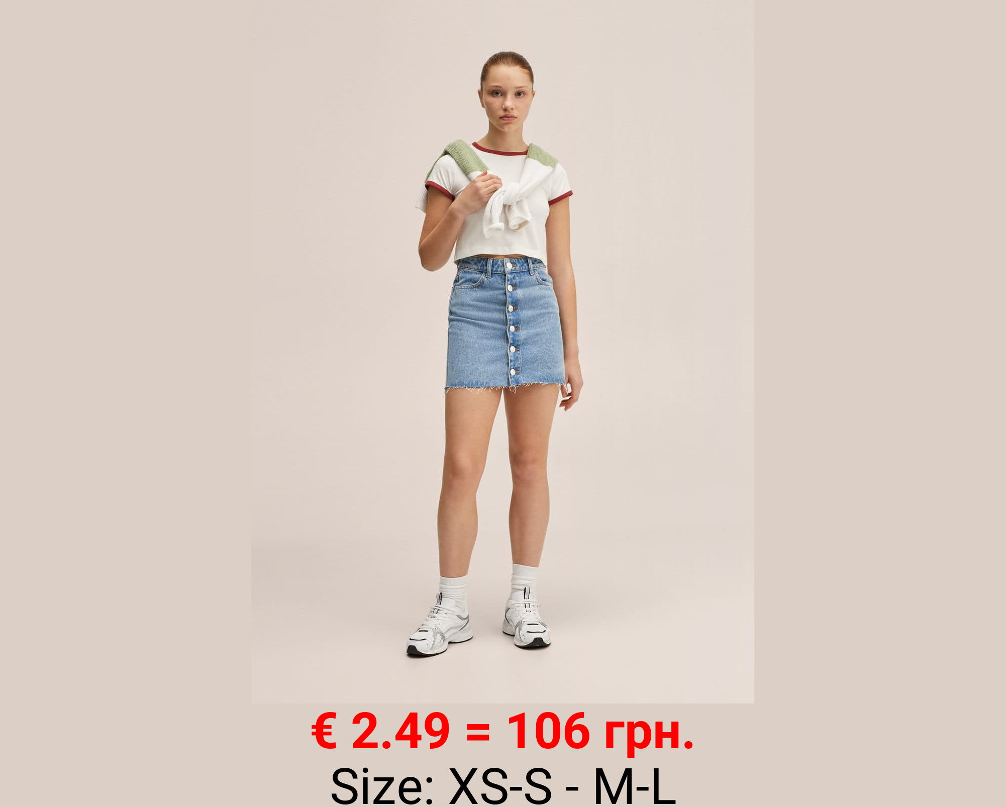 Camiseta vivos contraste