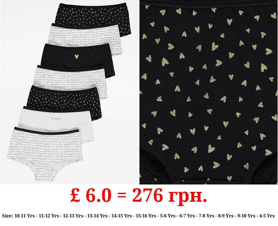 Glitter Heart Shorts 7 Pack