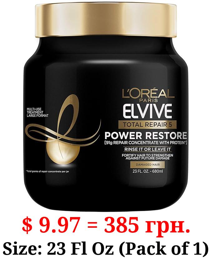 L’Oréal Paris Elvive TR5 Power Restore Multi Use Treatment