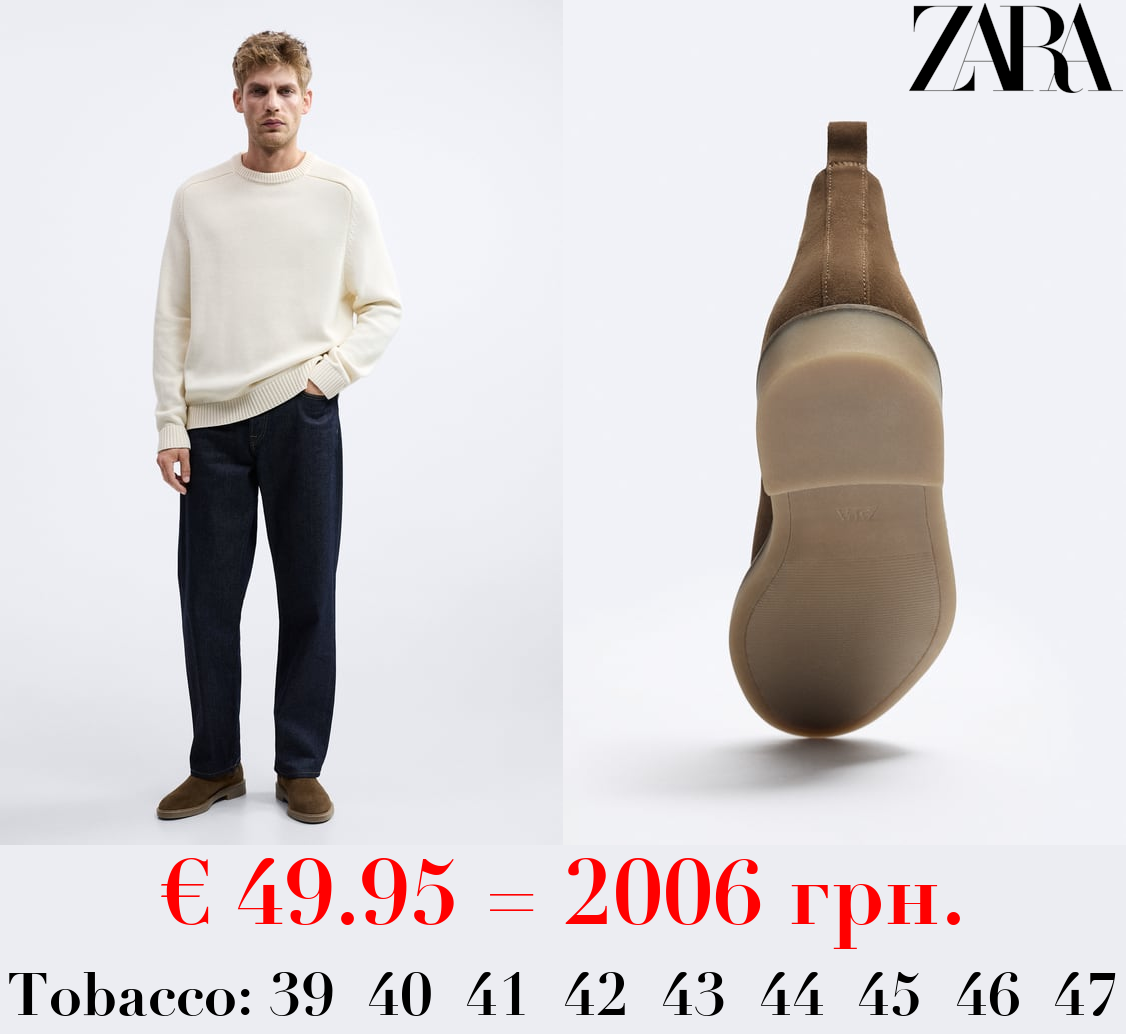 SPLIT SUEDE LEATHER ANKLE BOOTS