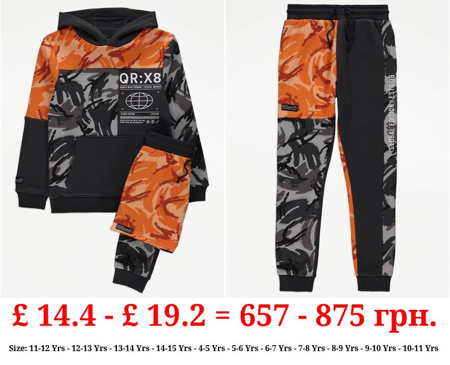 Camouflage Hoodie and Joggers Outfit