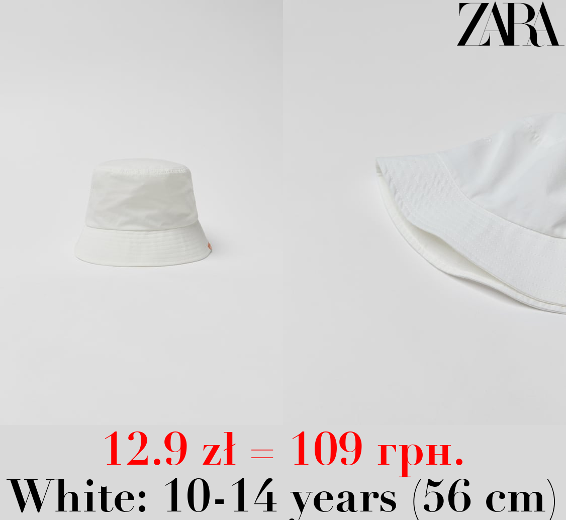 KIDS/ TWILL BUCKET HAT WITH LABEL