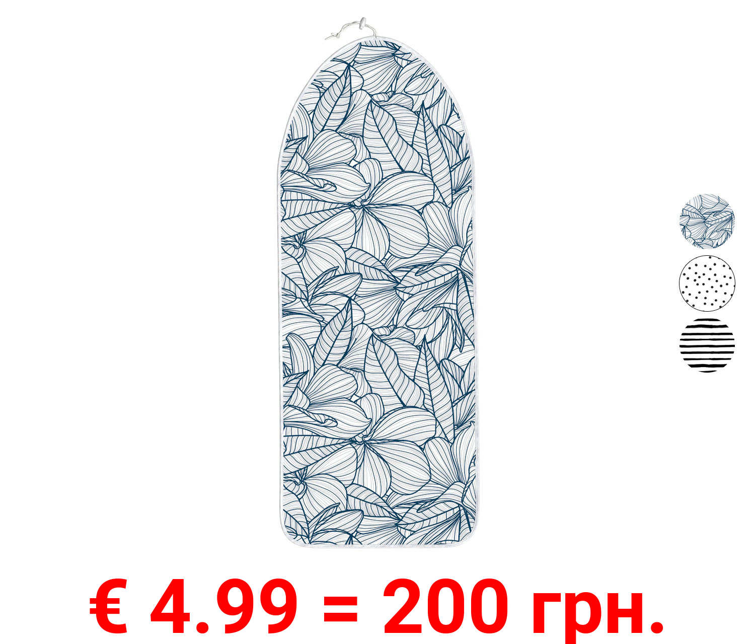 AquaPur Bügeltischbezug, 3 Lagen