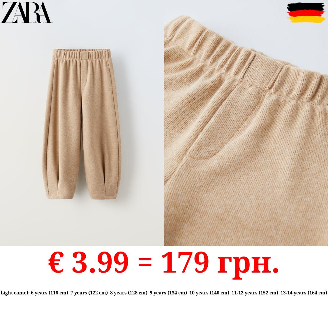 SOFT-TOUCH BALLOON TROUSERS