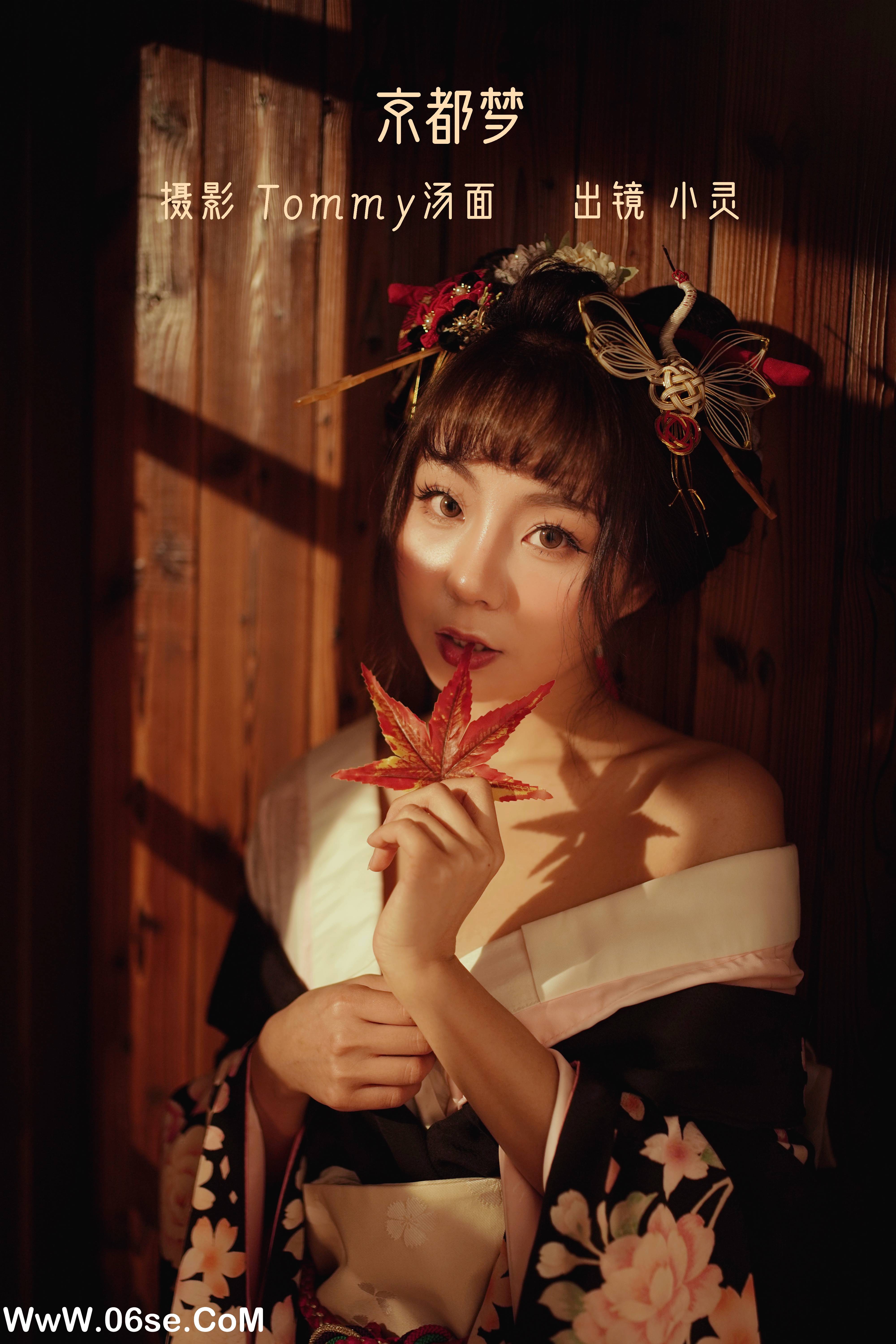 [YITUYU艺图语]2022.10.30 京都梦 小灵[27+1P／340MB]-六色网
